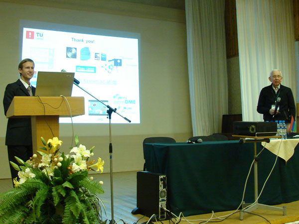 18 .  .
 Andreas Rauber (). IT Research Challenges in Digital Preservation